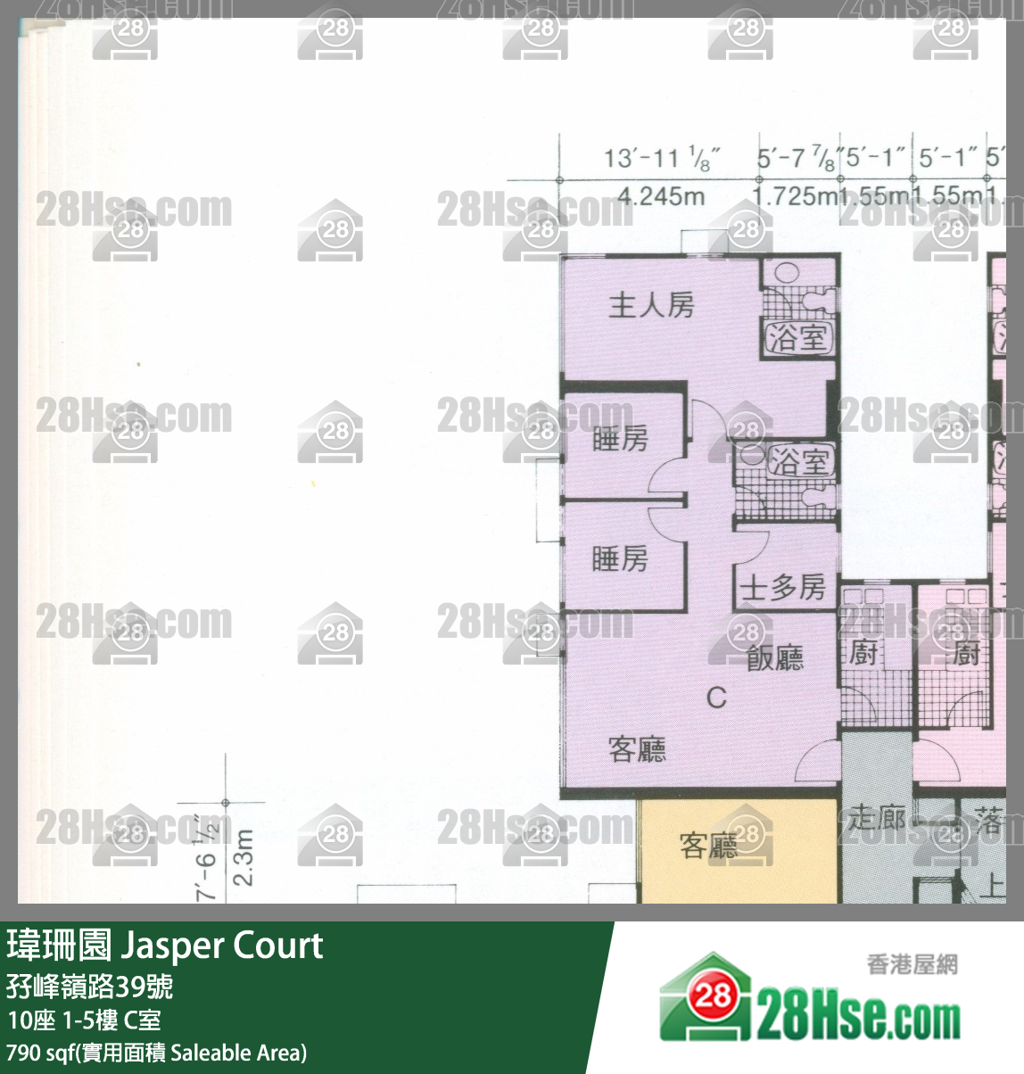 瑋珊園 10座 5樓 C室 平面圖
