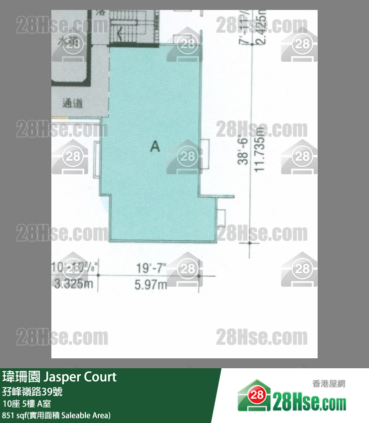 玮珊园 10座5楼 A室 平面图