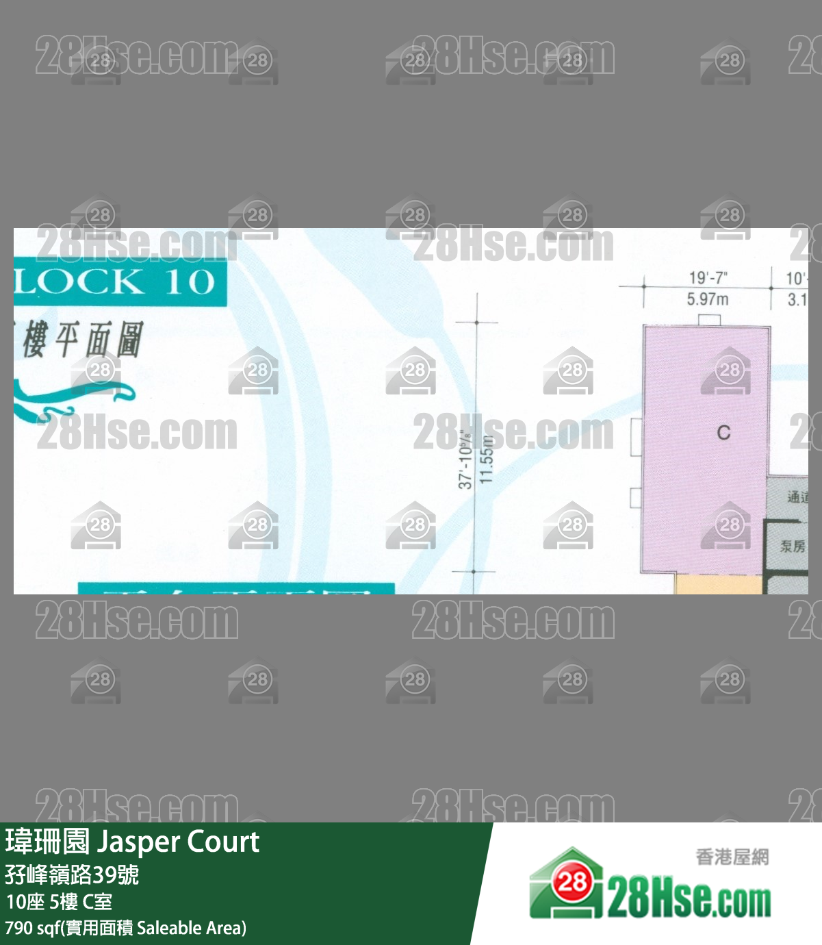 瑋珊園 10座 5樓 C室 平面圖