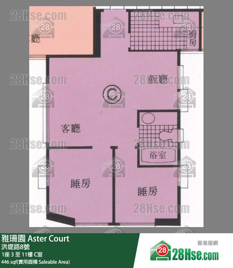 雅珊園 1座7樓 C室 平面圖