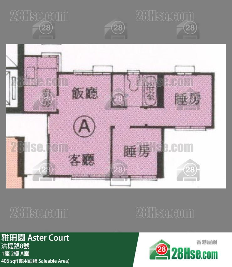 雅珊園 1座2樓 A室 平面圖