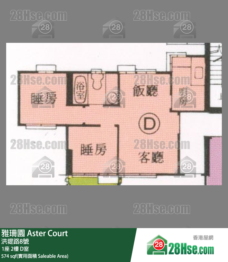 雅珊園 1座2樓 D室 平面圖