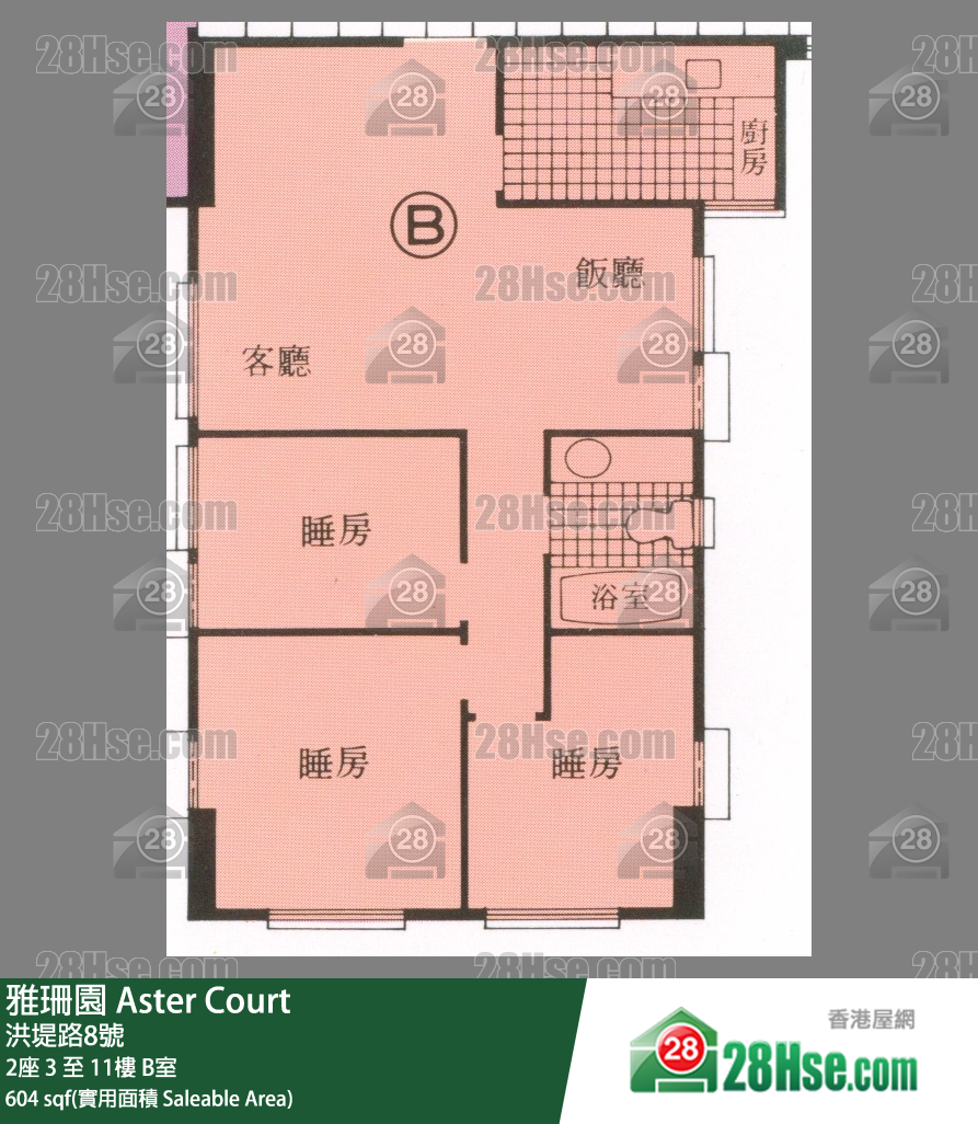 雅珊園 2座6樓 B室 平面圖