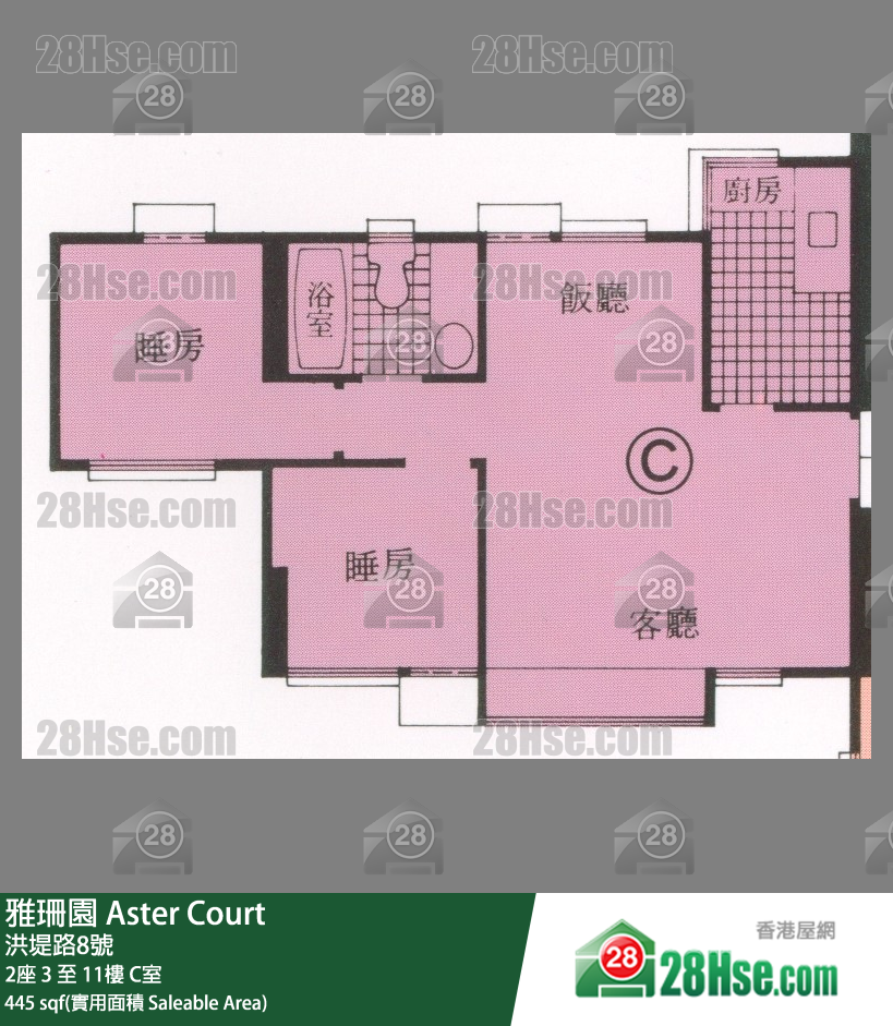 雅珊園 2座6樓 C室 平面圖