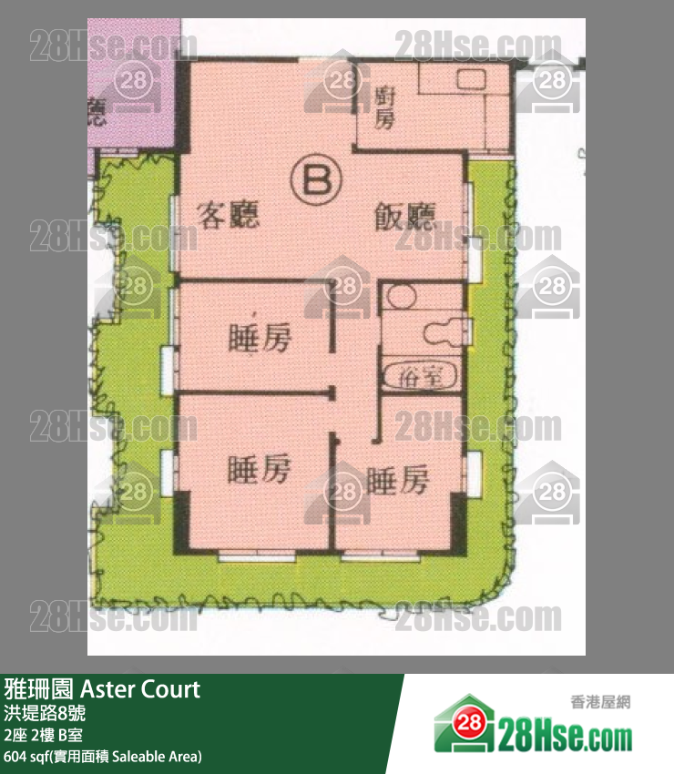 雅珊園 2座2樓 B室 平面圖