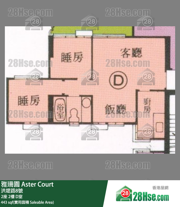 雅珊園 2座2樓 D室 平面圖