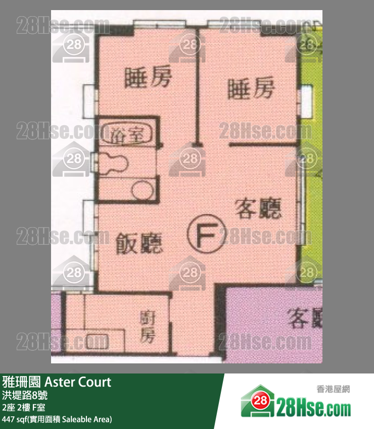 雅珊園 2座2樓 F室 平面圖