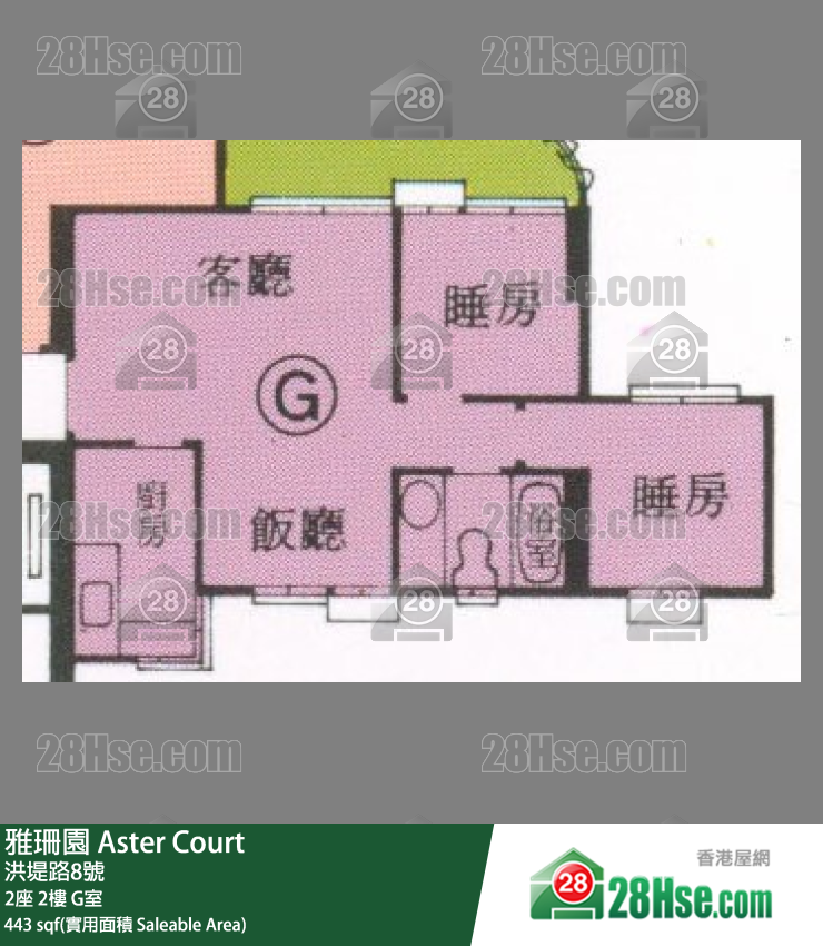 雅珊園 2座 2樓 G室 平面圖