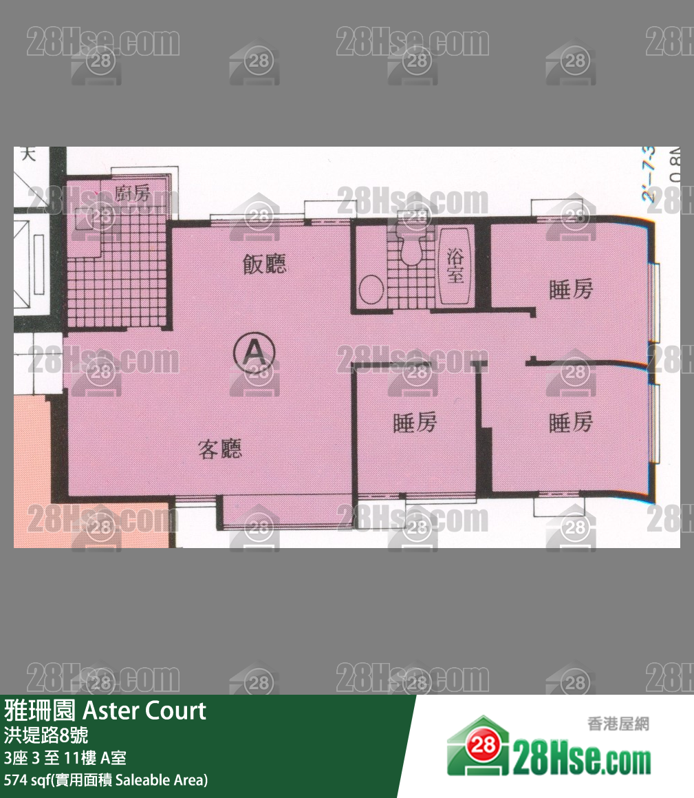 雅珊園 3座10樓 A室 平面圖