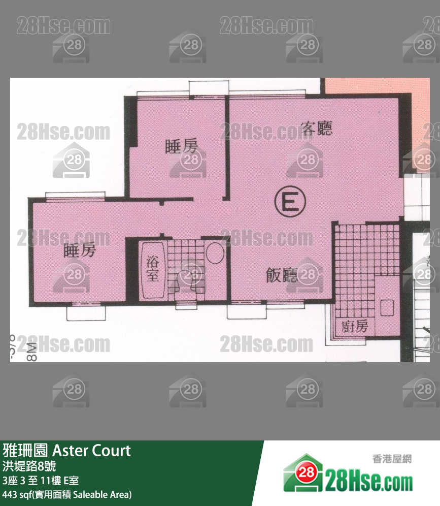 雅珊園 3座4樓 E室 平面圖