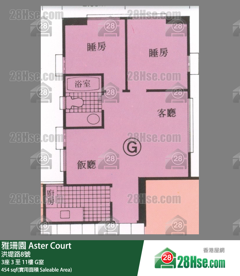 雅珊園 3座6樓 G室 平面圖