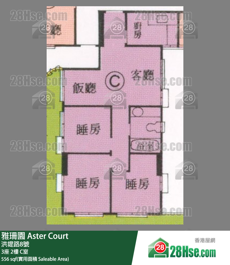 雅珊園 3座 2樓 C室 平面圖