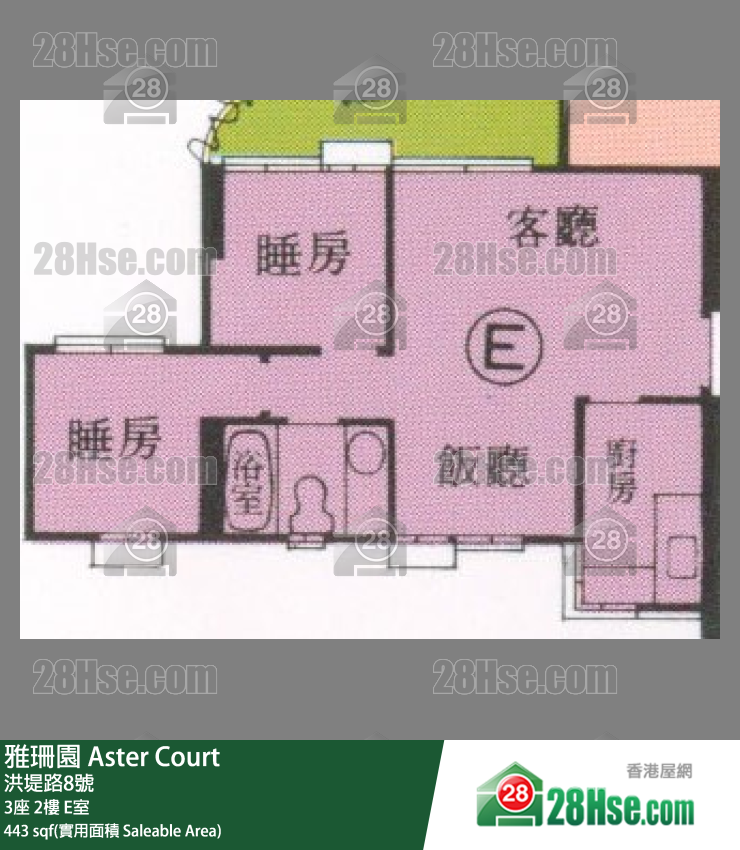 雅珊園 3座2樓 E室 平面圖