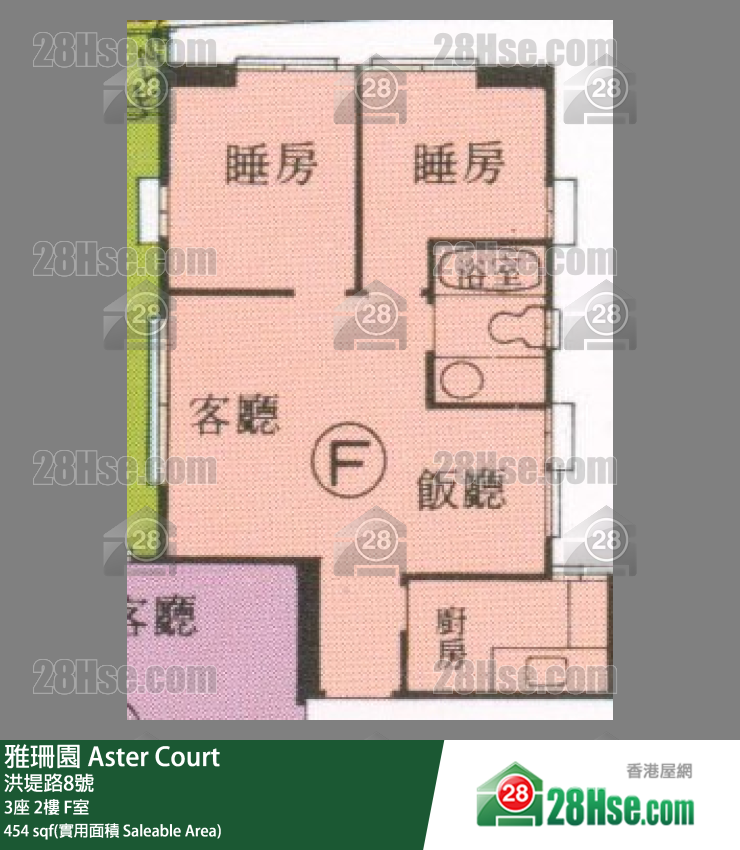 雅珊園 3座2樓 F室 平面圖