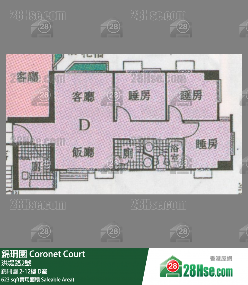 錦珊園 錦珊園 12樓 D室 平面圖