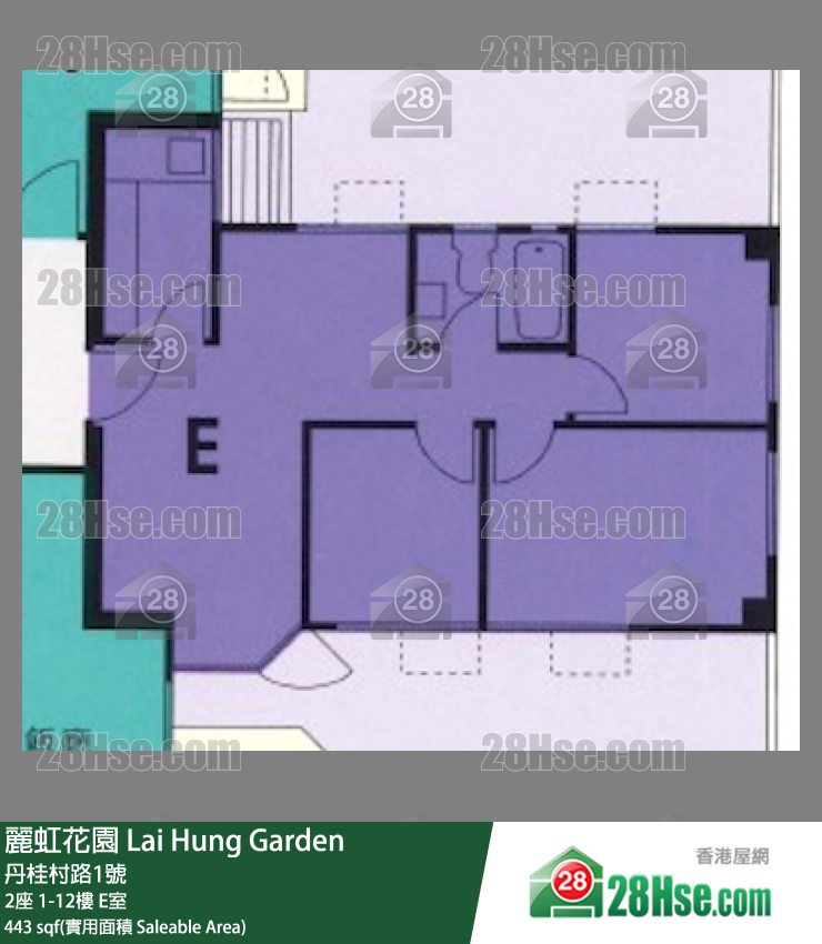 麗虹花園 2座9樓 E室 平面圖
