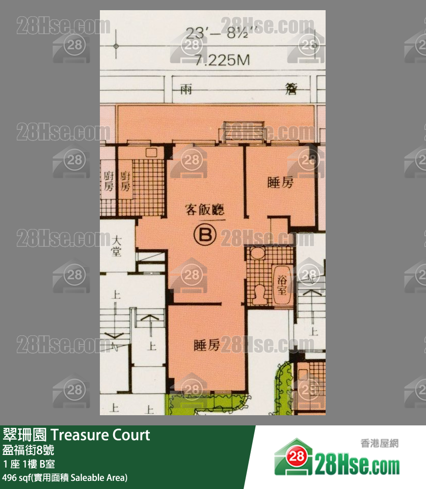 翠珊園 1 座1樓 B室 平面圖