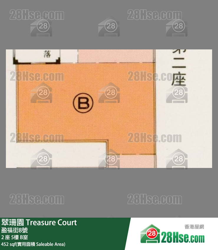 翠珊園 2 座 5樓 B室 平面圖