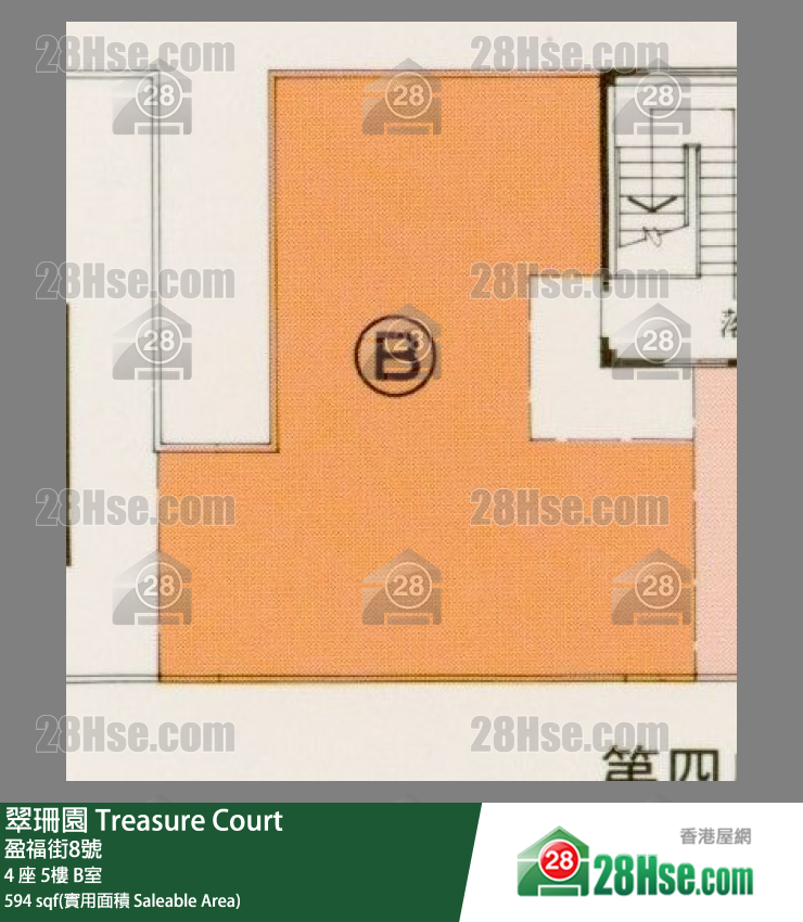 翠珊園 4 座5樓 B室 平面圖