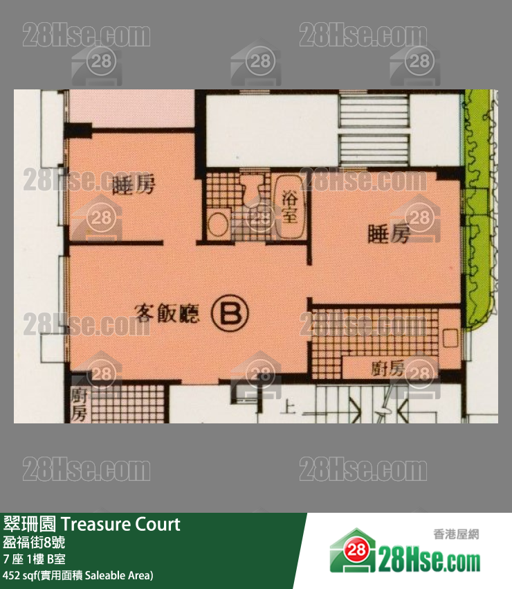 翠珊園 7 座1樓 B室 平面圖