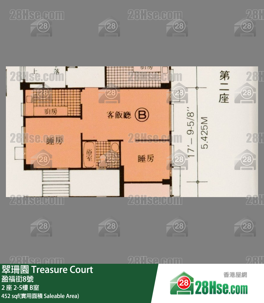 翠珊園 2 座4樓 B室 平面圖