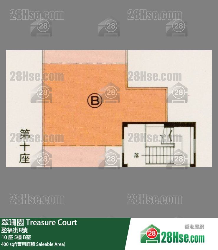 翠珊園 10 座5樓 B室 平面圖