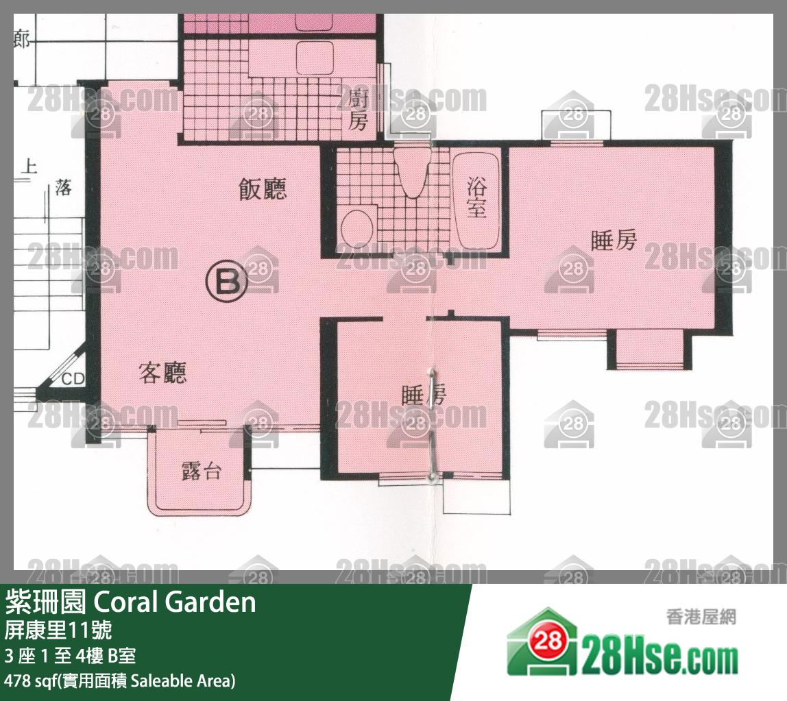 紫珊园 3 座3楼 B室 平面图