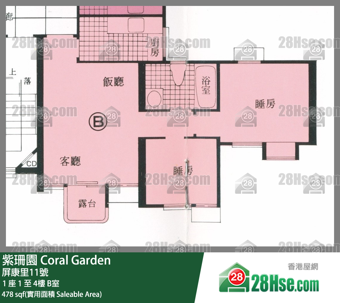 紫珊园 1 座1楼 B室 平面图