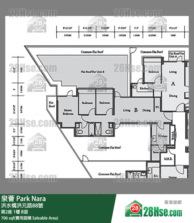泉荟 第2座1楼 B室 平面图