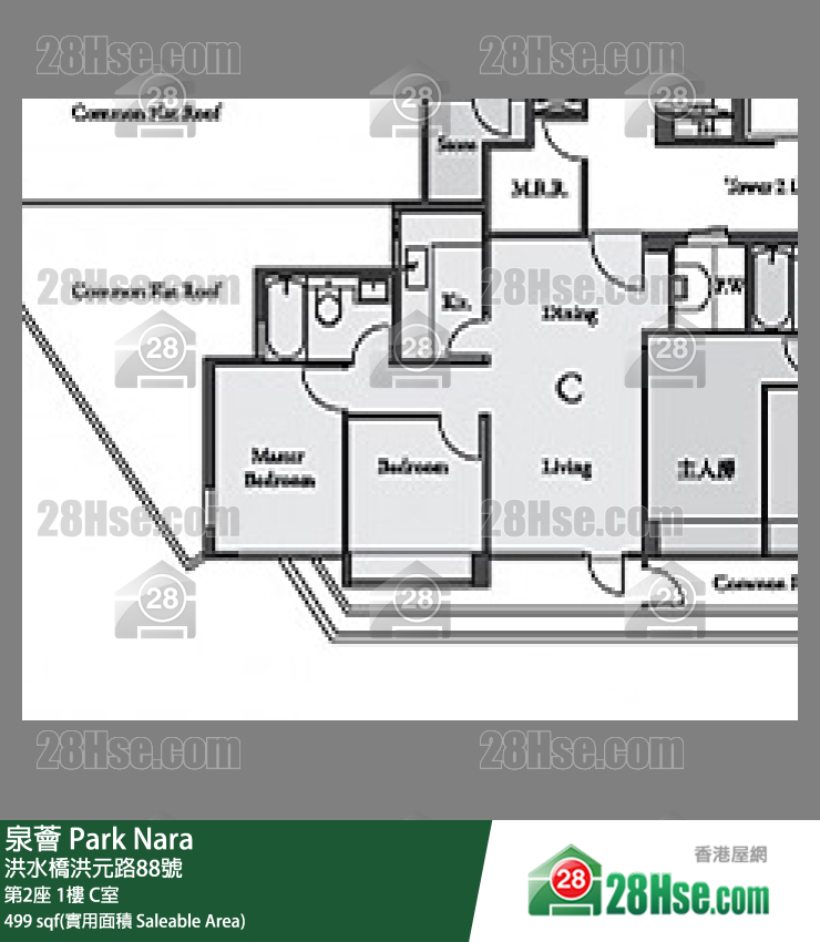 泉薈 第2座 1樓 C室 平面圖