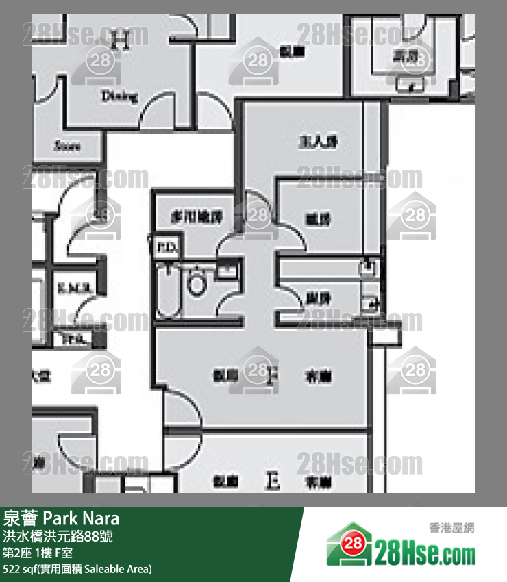 泉薈 第2座1樓 F室 平面圖