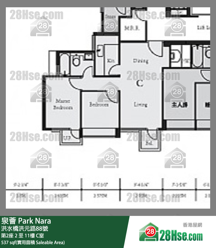 泉薈 第2座 5樓 C室 平面圖
