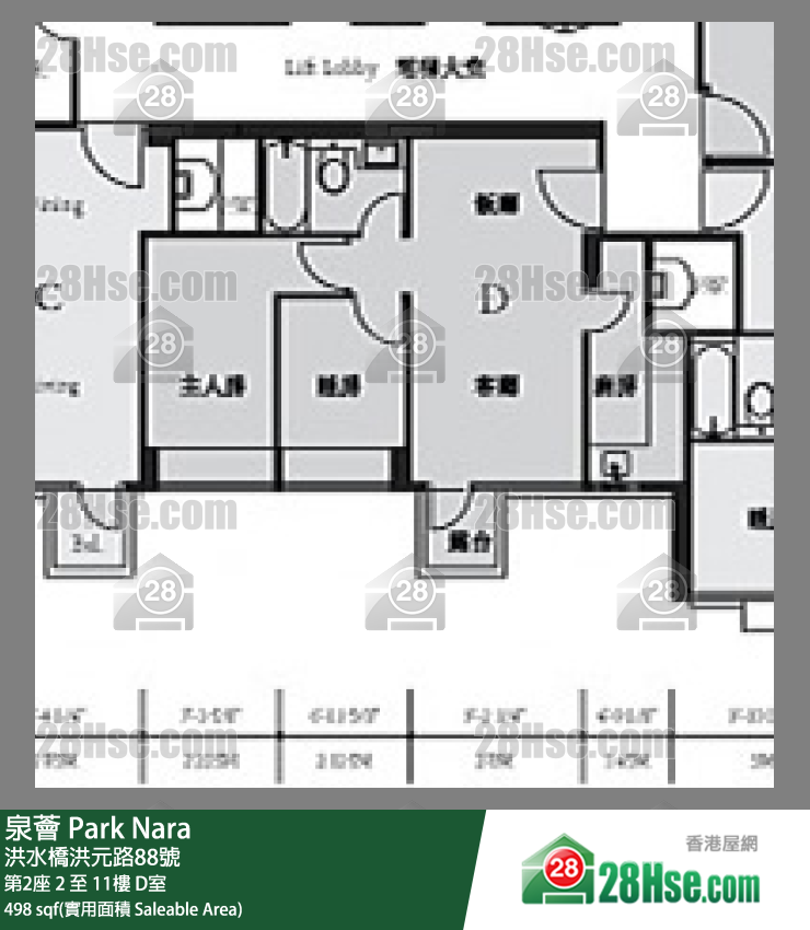 Park Nara Unit FloorPlan (Provided by 28Hse)
