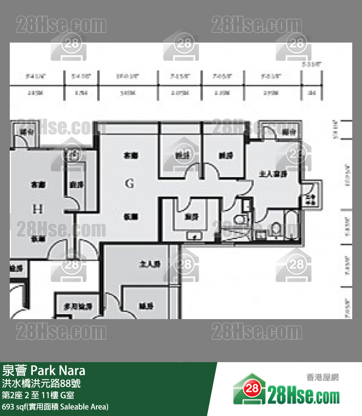 泉荟 第2座8楼 G室 平面图