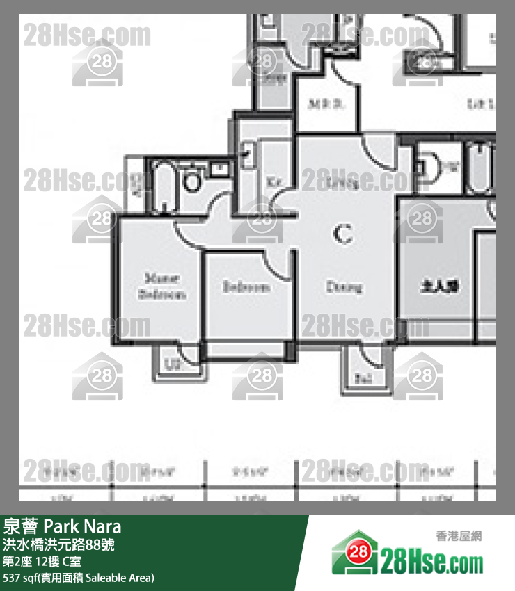 泉荟 第2座 12楼 C室 平面图