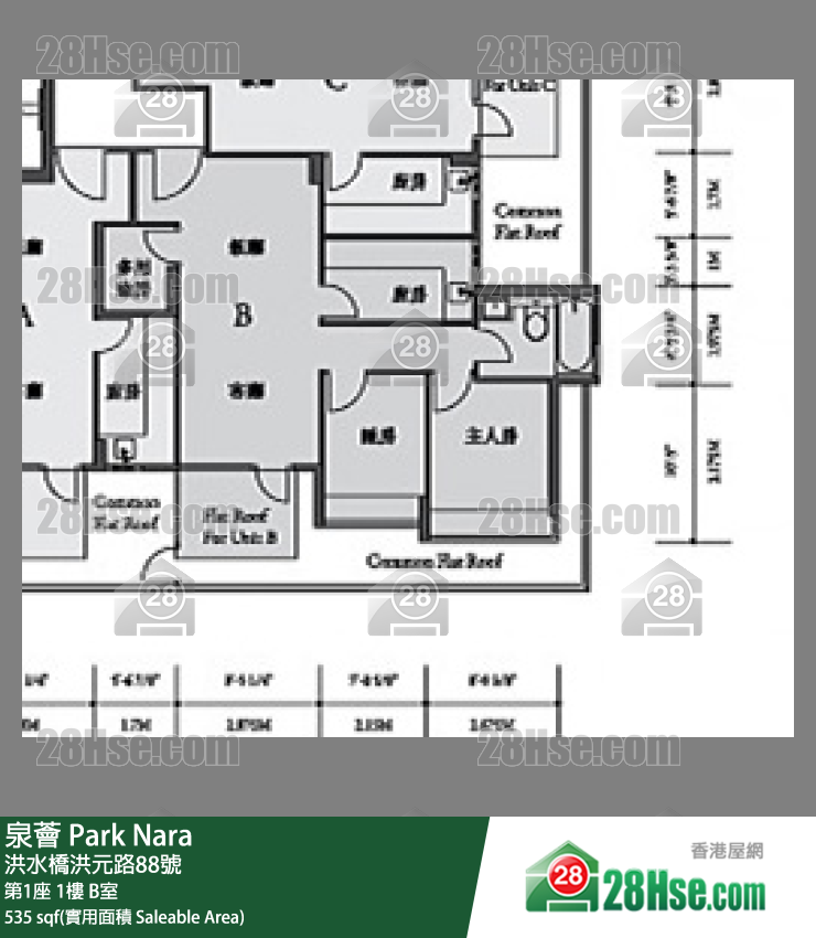 泉荟 第1座 1楼 B室 平面图