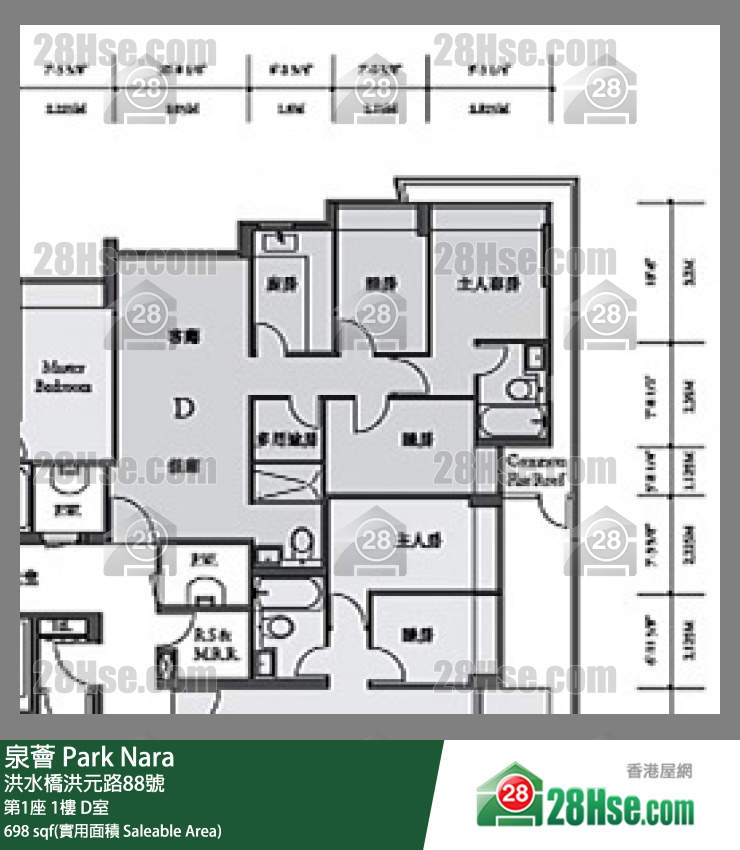 泉薈 第1座 1樓 D室 平面圖