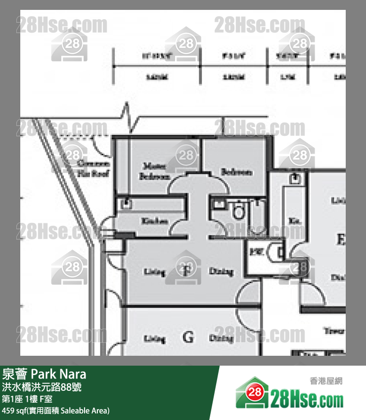 泉薈 第1座1樓 F室 平面圖