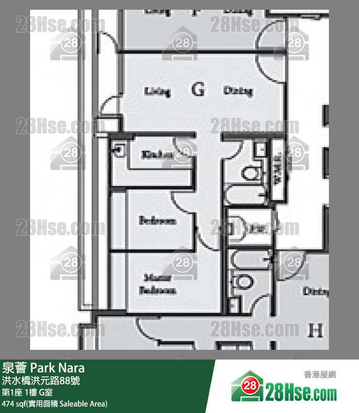泉薈 第1座1樓 G室 平面圖