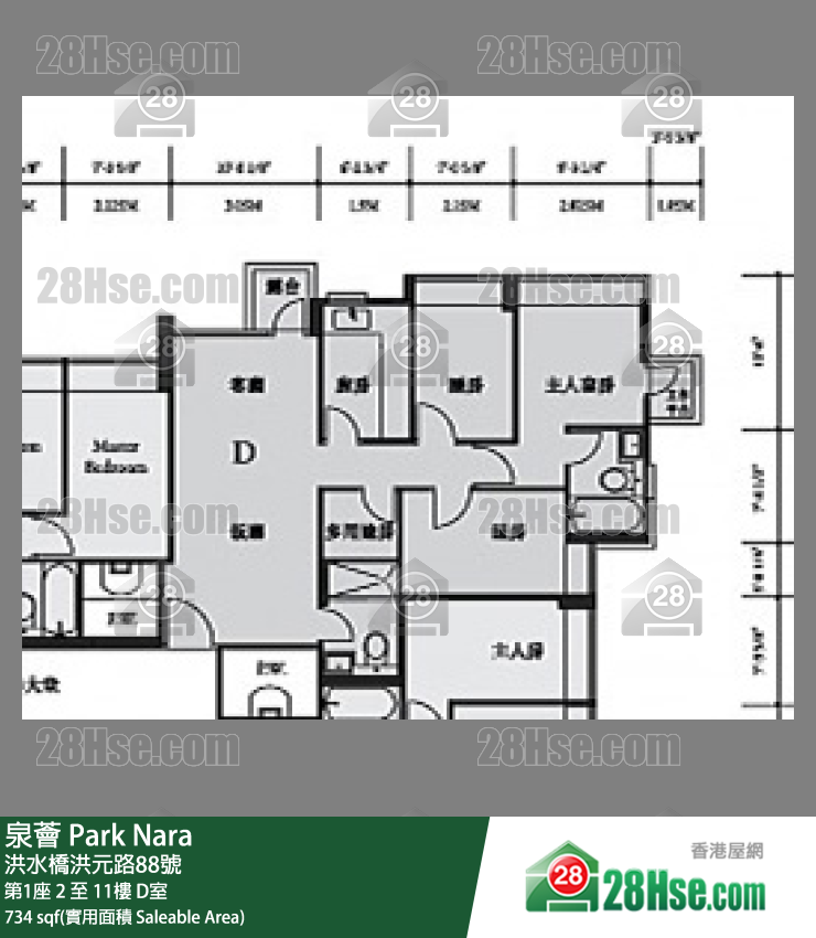 泉荟 第1座6楼 D室 平面图