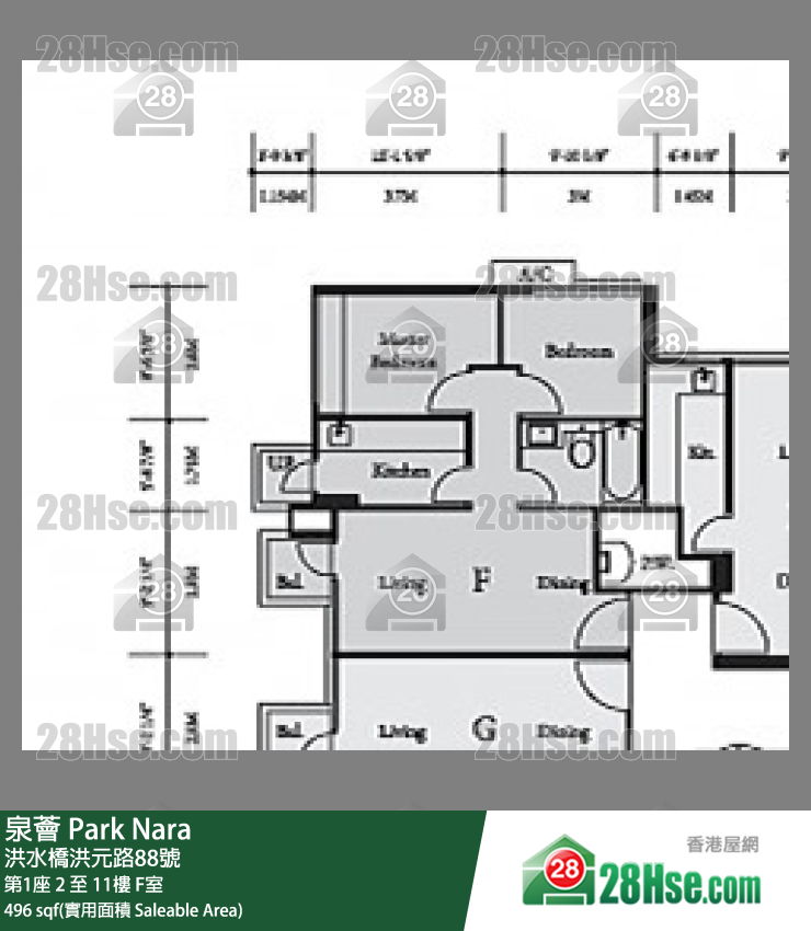 泉薈 第1座8樓 F室 平面圖