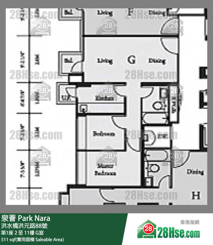 泉薈 第1座 10樓 G室 平面圖