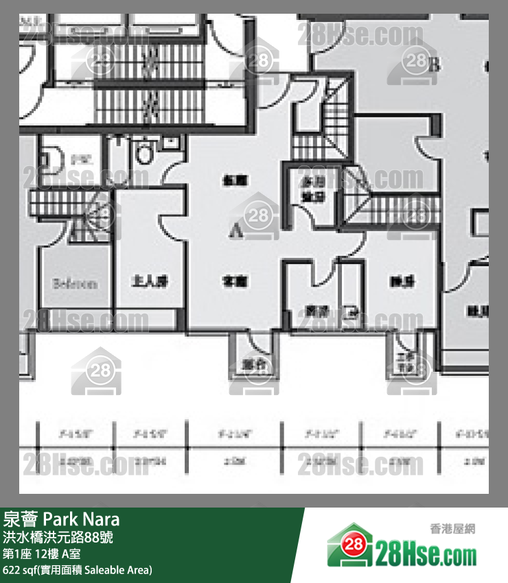 泉薈 第1座12樓 A室 平面圖