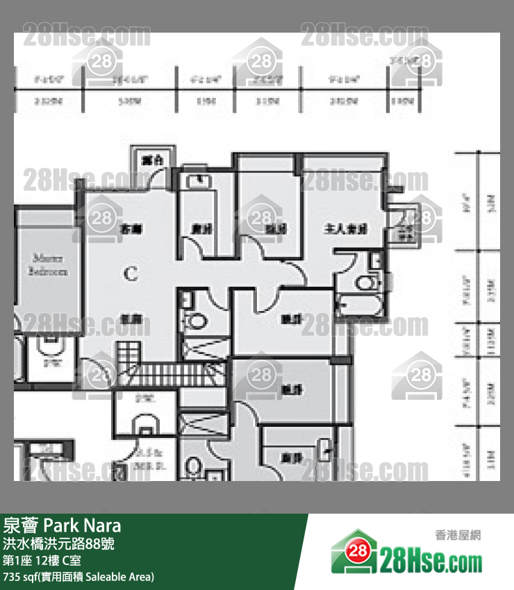 泉薈 第1座12樓 C室 平面圖