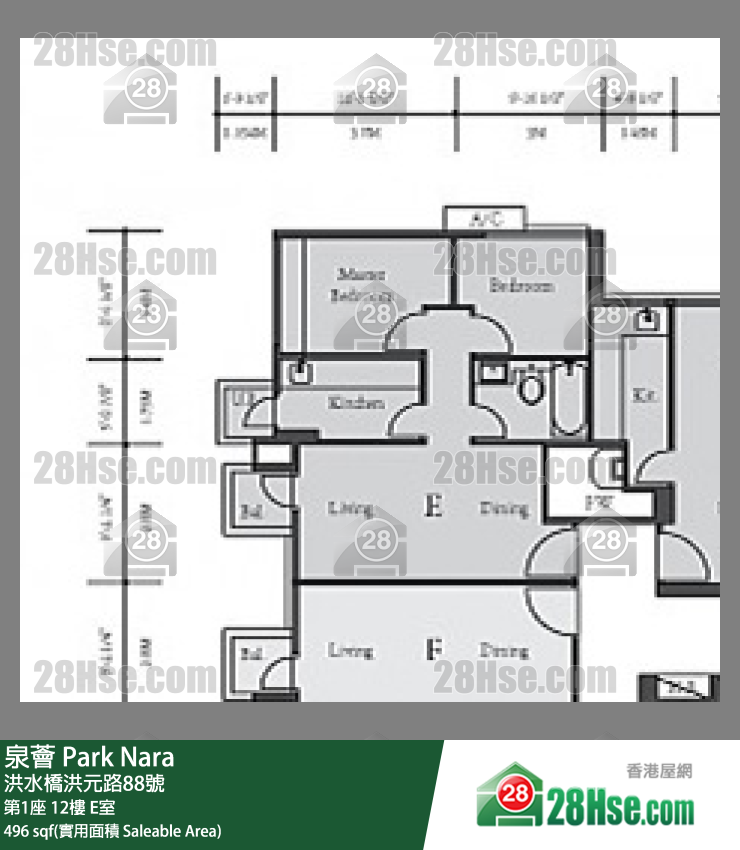 泉薈 第1座 12樓 E室 平面圖