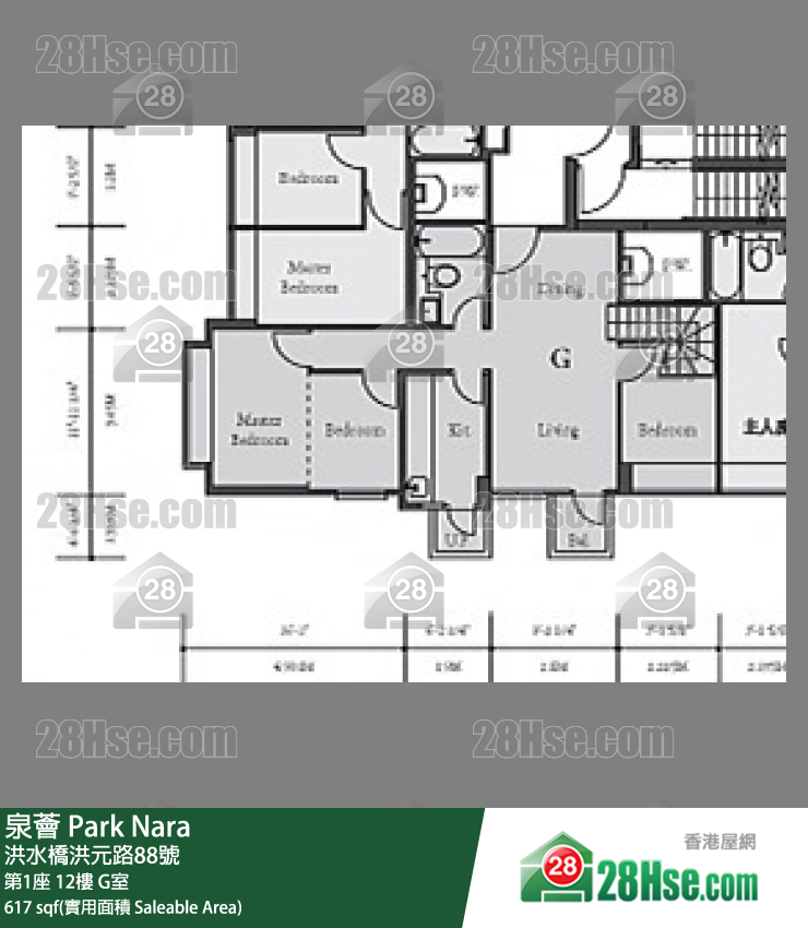 泉薈 第1座12樓 G室 平面圖