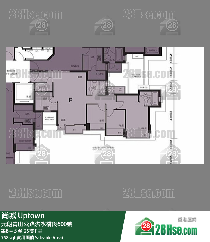 尚城 大廈第8座21樓 F室 平面圖