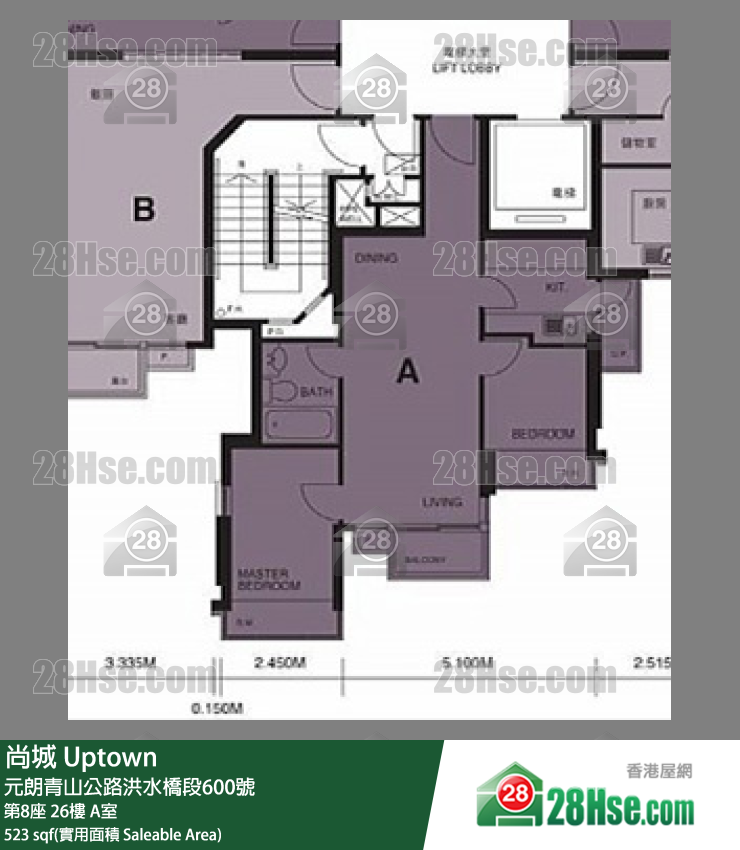 尚城 大廈 第8座 26樓 A室 平面圖