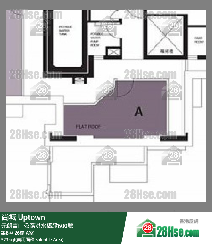 尚城 大廈 第8座 26樓 A室 平面圖
