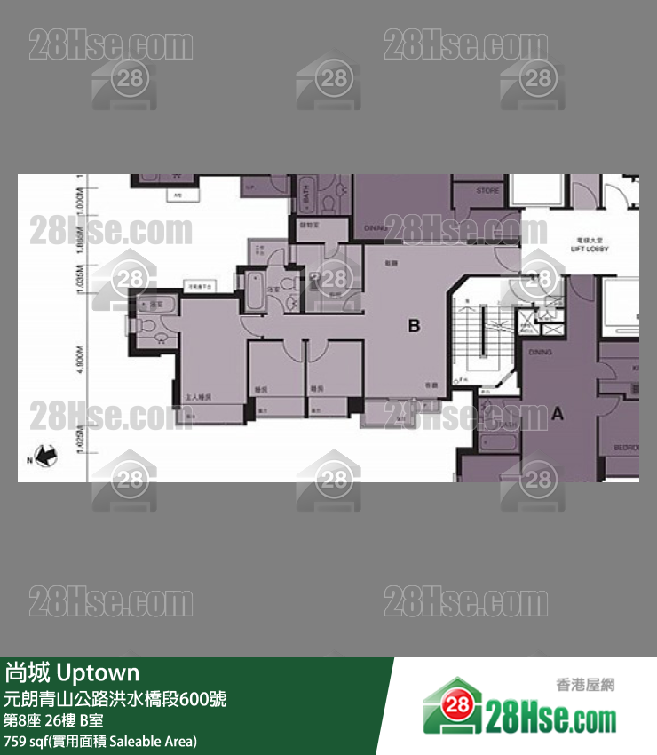 尚城 大廈 第8座 26樓 B室 平面圖